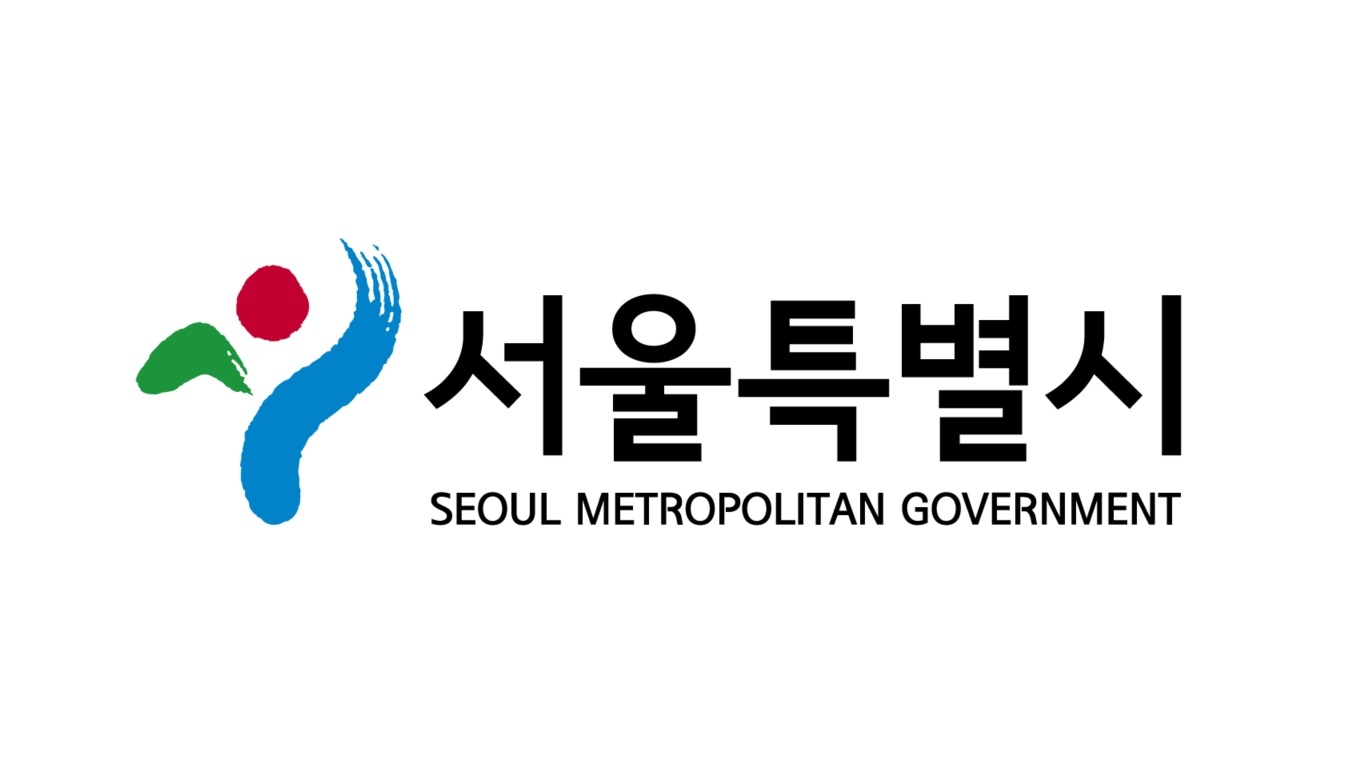 서울특별시