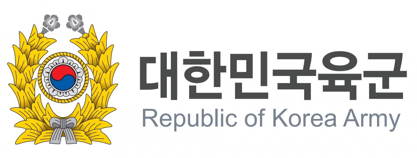 대한민국 육군
